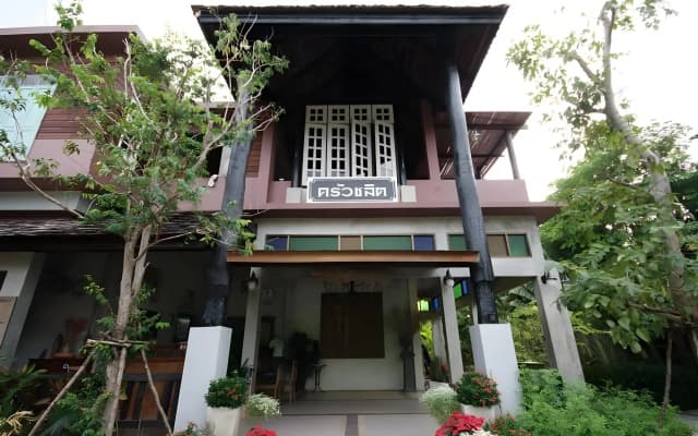Baantoom Village and Resort
