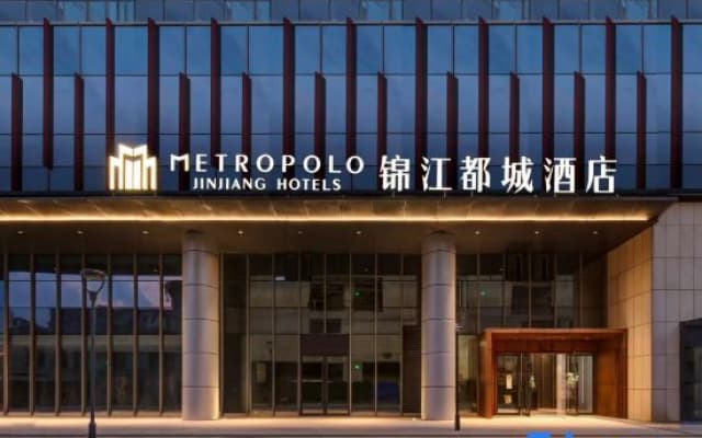 Metropolo Hotel Nanchang Tengwang Pavilion Bayi Square