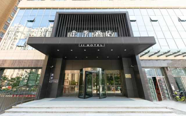 Ji Hotel Funan Fubei Avenue