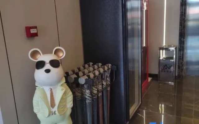 Hengting Business Hotel