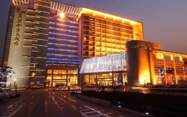 Qingdao Blue Horizon Hotel Huangdao