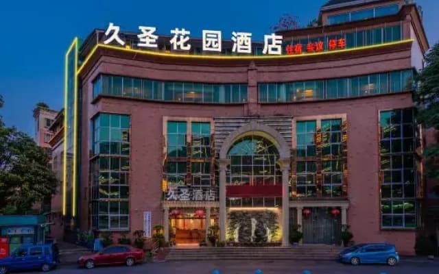 Jiusheng Garden Hotel