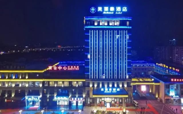 Merlinhod Hotel Shanghai Baoshan