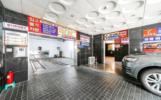 Changwon Palyongdong Hyundae