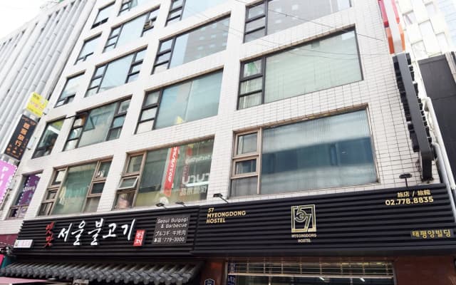 57 Myeongdong Hostel