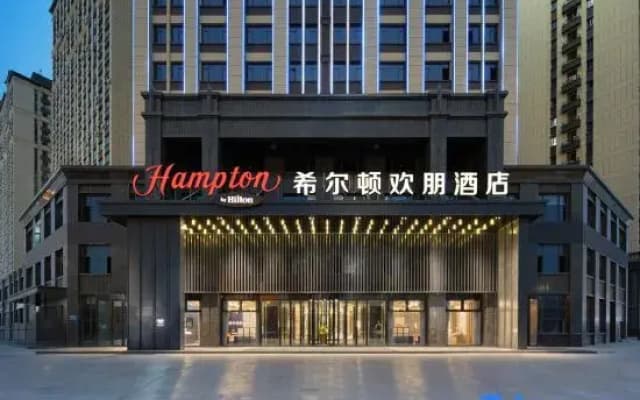 Hampton by Hilton Korla