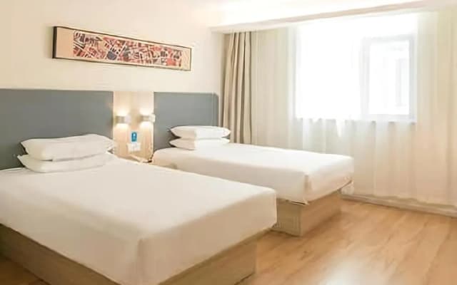 Hanting Hotel (Yantai Railway Station)