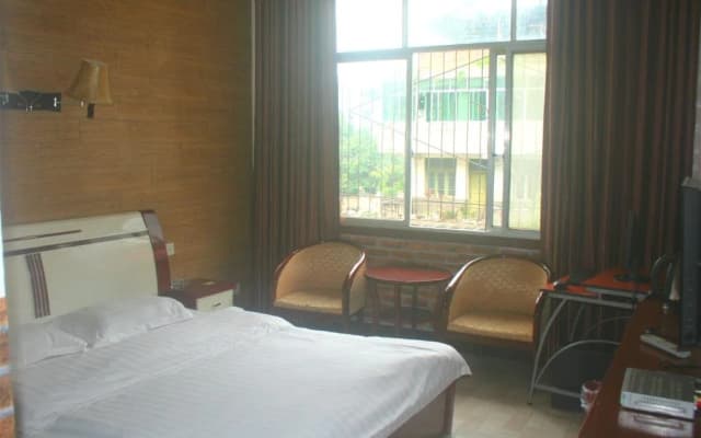 Holiday Inn Lushan