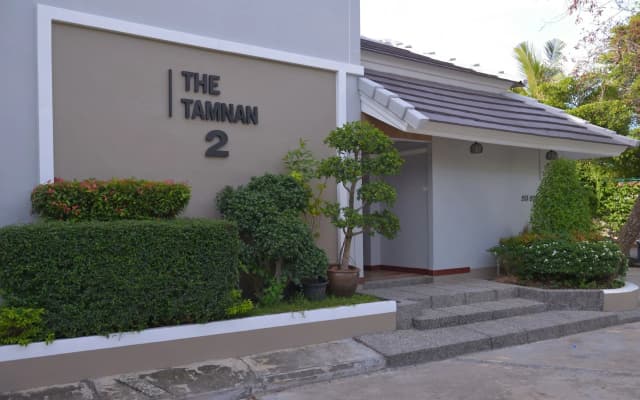 The Tamnan Pattaya Hotel & Resort