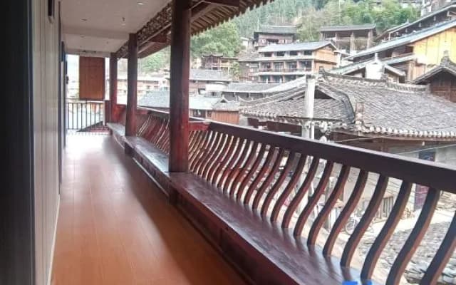 Xijiang Tour Boutique Homestay