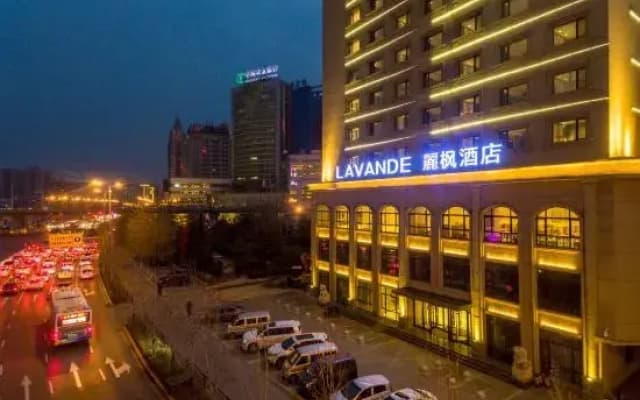 Lavande Hotel (Shenyang North Railway Station People's Square)