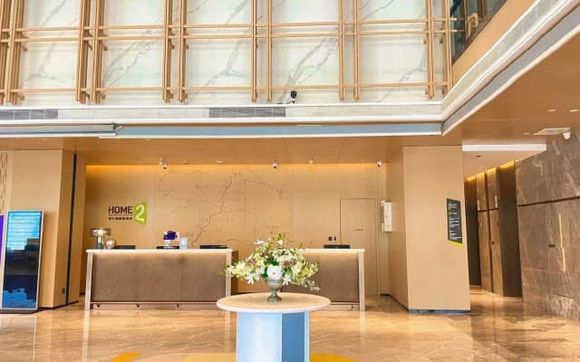 Home2 Suites By Hilton Xinjiang Kuche