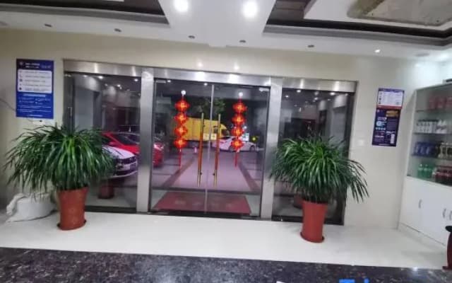 Yancheng Xinyue Theme Hotel (Jiangsu Vocational College of Medicine Kangleyuan Branch)