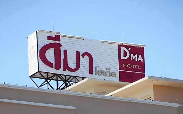 DMa Hotel