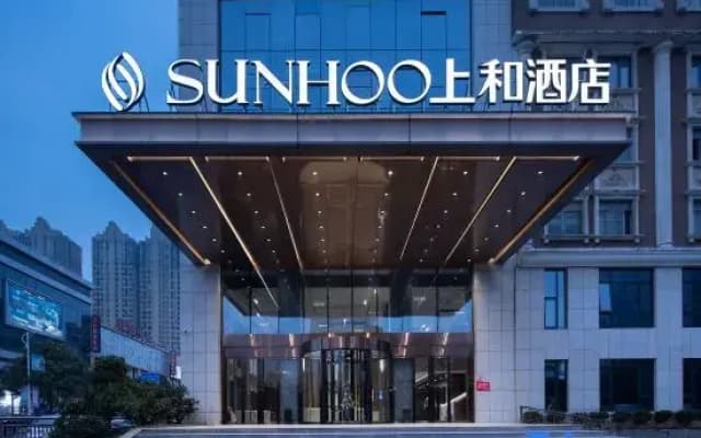 Shanghe Hotel(Xiangtan Wanda Plaza store)
