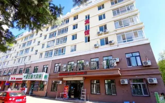 Harbin Houhai Hotel
