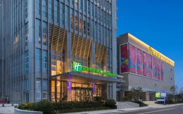Holiday Inn Express Liyang Huafu by IHG