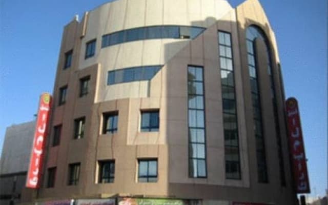 Shalimar Park Hotel