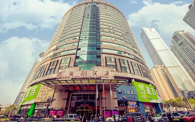 World Traders Hotel Chongqing