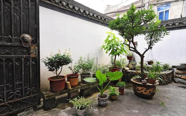 Huangshan Old Street Countyard Inn