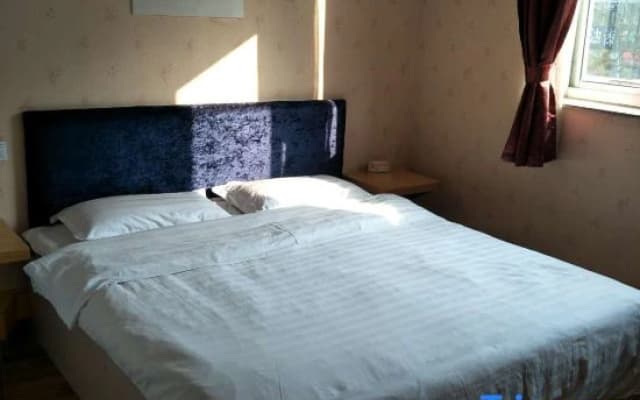Yantai City Capital Express Hotel
