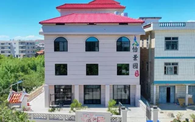 Meizhou Island Yijing Garden Homestay