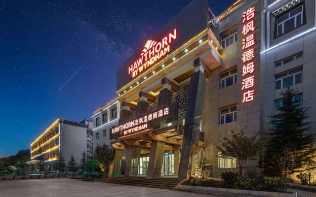 Hawthorn By Wyndham Shangri-La Old Town