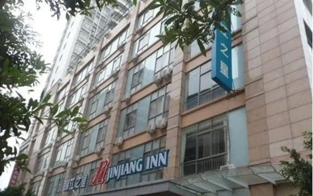 Jinjiang Inn Qingyuan Shifu