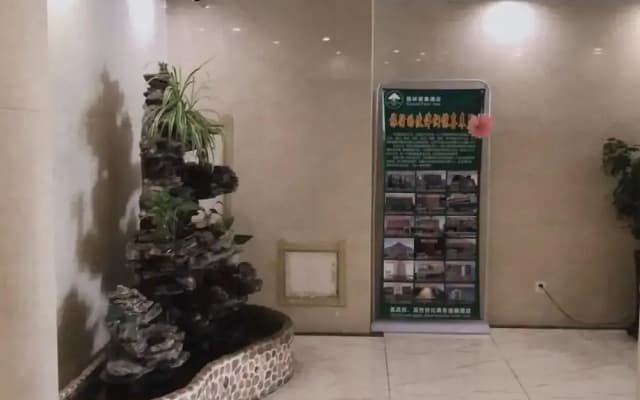 GreenTree Inn DaLian JinZhou District Light Industry College Express Hotel