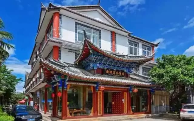 Kai Yue Business Hotel
