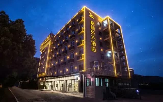 GreenTree Eastern Hotel (Chuzhou Municipal Government Huayuan East Road)