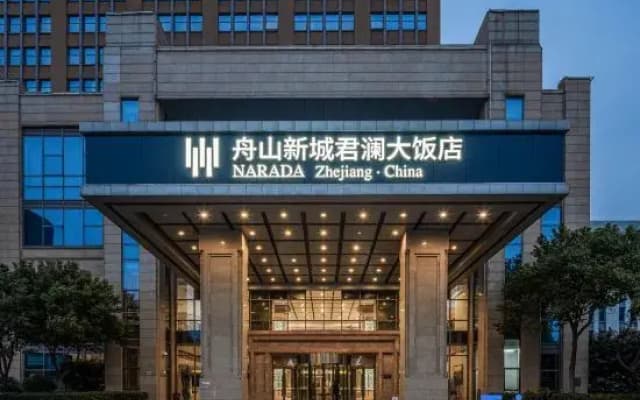 Nanyang International Hotel