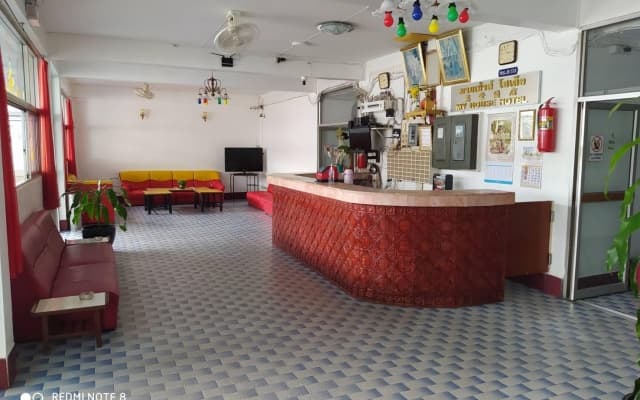 My House Hotel