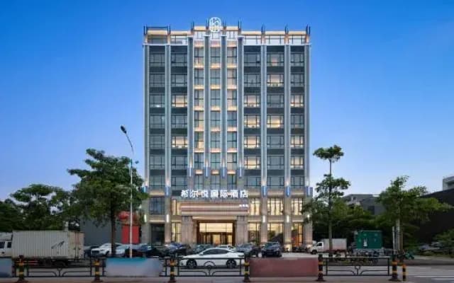 ENJOY INN Hotel (Lingao Branch)