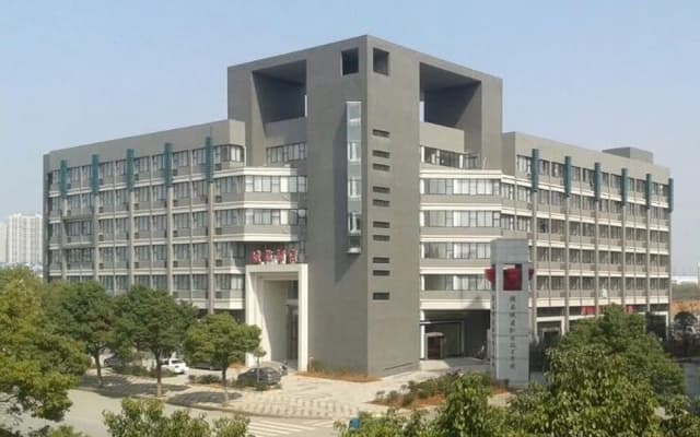 Xiangtan Chengyuan Hotel