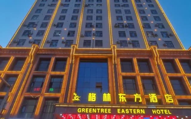 Greentree eastern hotel kashgar ancient city store