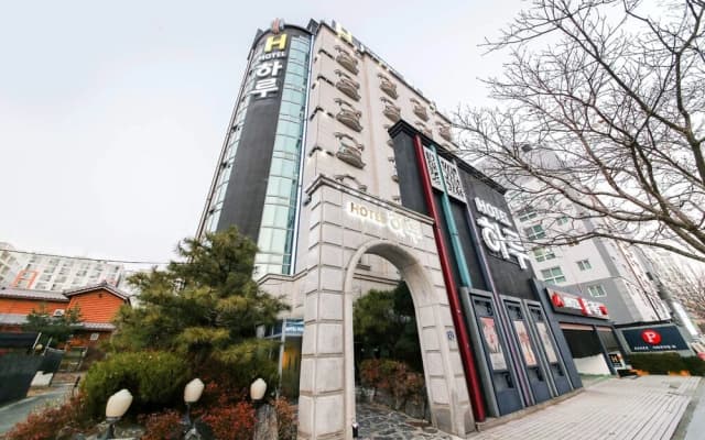 Haru Motel(호텔하루)