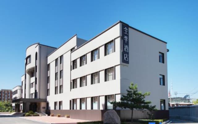 JI Hotel (Chaoyangzhan)
