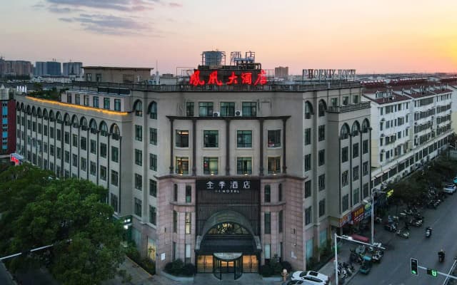 Ji Hotel Xinghua Fengshou Road