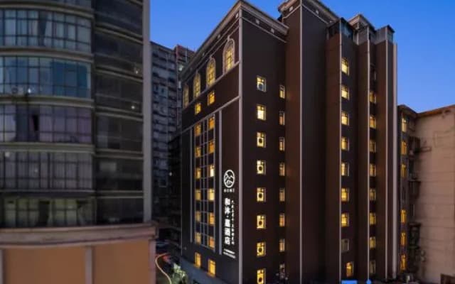 home hotel