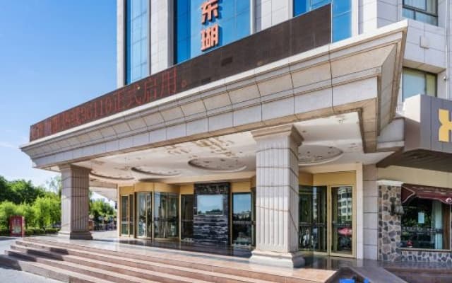 Donghu Mingzhu Hotel
