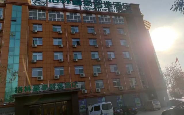 GreenTree Inn Express Liaocheng Guan County Wuxun Road Xinrui