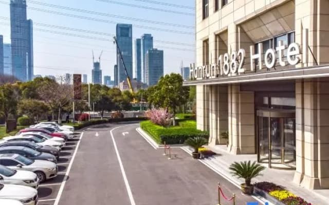 Hanrun 1882 Hotel