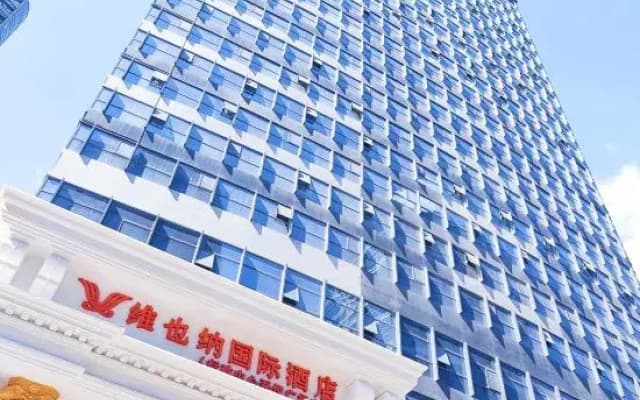 Wyndham Meiyin Hotel (Wuyue Plaza Branch), Wuhua District, Kunming