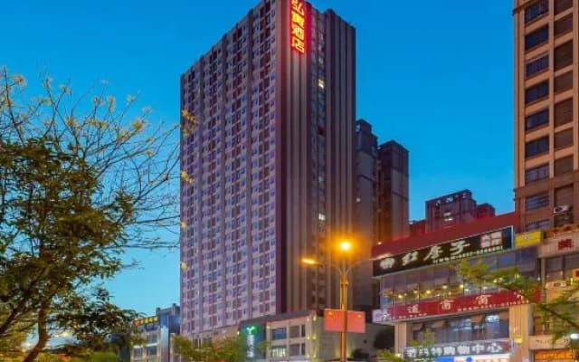 Bijie Hongyin Hotel