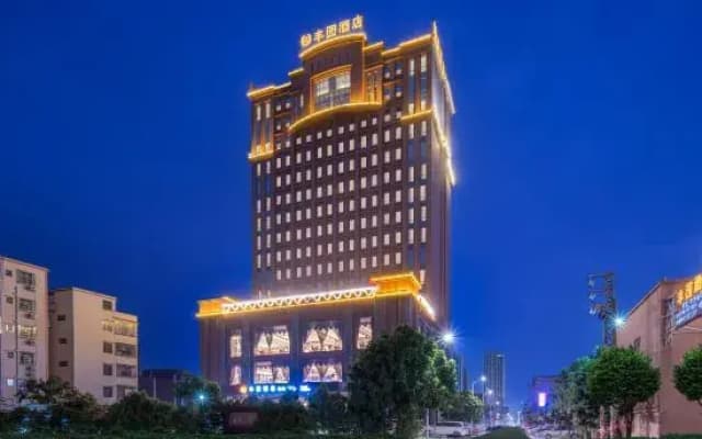 Fengyuan Hotel