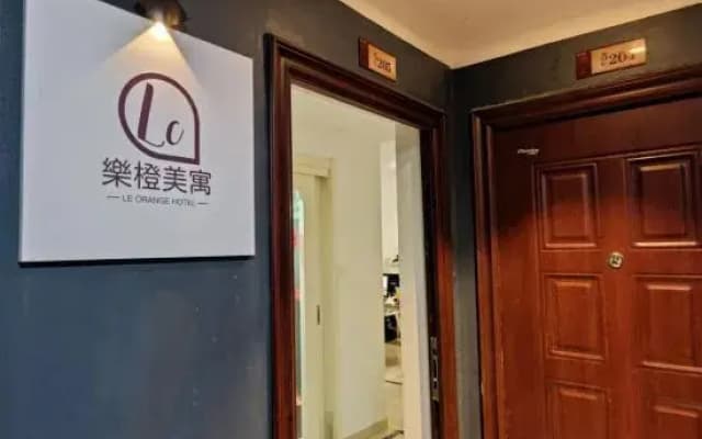 Beihai Yintan Lecheng Meiyu Seascape Apartment Hotel (Yintan Branch)