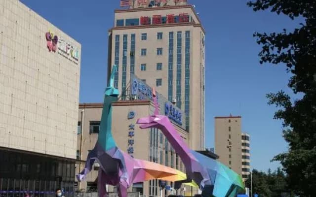 Laiyang Yuehe Hotel