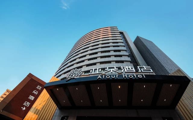 Atour Hotel (Ningbo Tianyi Square)