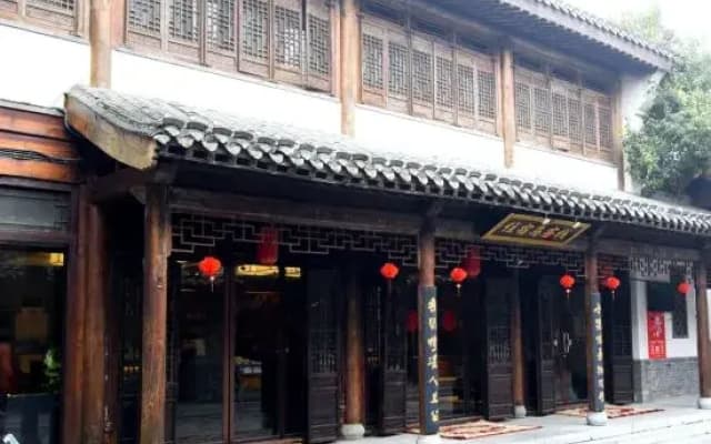 Tai'erzhuang Old Town Zhusudao Inn